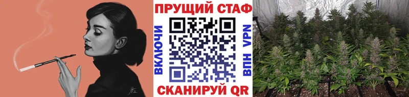 Купить закладку Новый Уренгой Гашиш  APVP  МЕФ  Бошки Шишки 