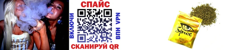 где купить наркотик  Новый Уренгой  БУТИРАТ жидкий экстази 