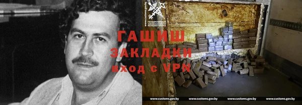 мефедрон мука Снежногорск