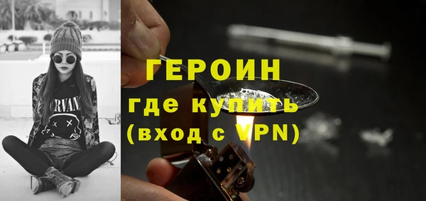 мефедрон мука Снежногорск