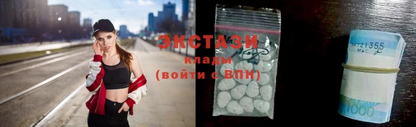 мефедрон мука Снежногорск