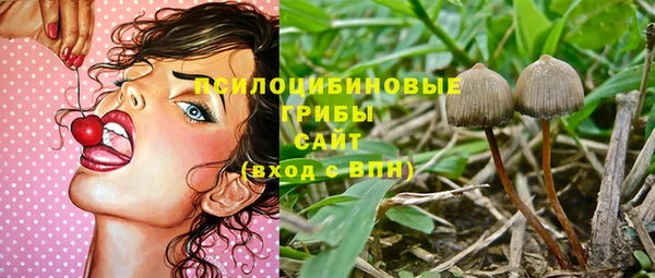 мефедрон мука Снежногорск