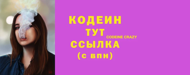 метамфетамин Сатка