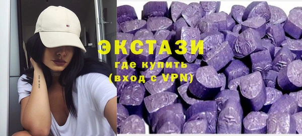 мефедрон мука Снежногорск