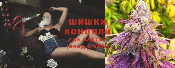 мефедрон мука Снежногорск