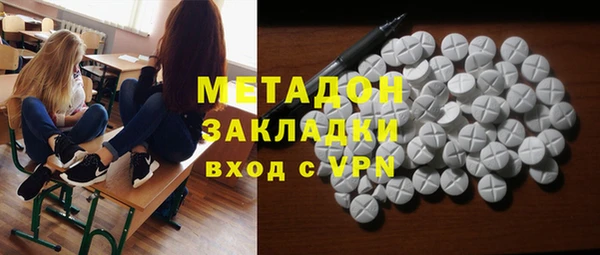 мет Снежинск