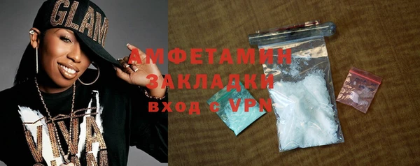 мефедрон мука Снежногорск