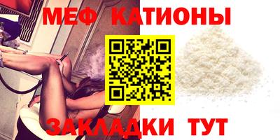 синтетический гашиш Заводоуковск