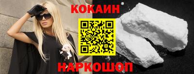ешки Ирбит