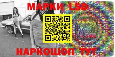 ALPHA-PVP Жуковский