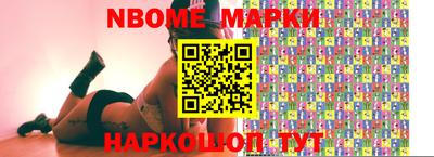 мефедрон VHQ Ипатово