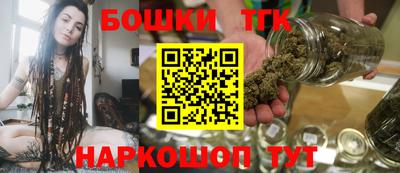 ALPHA-PVP Жуковский