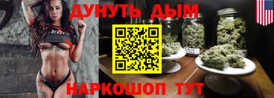 соль ск Заволжье