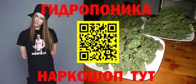 мдма Изобильный