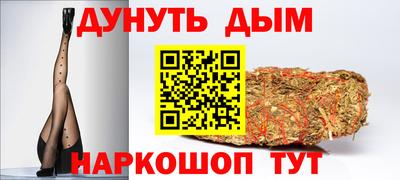 соль ск Заволжье