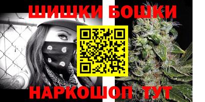 ALPHA-PVP Жуковский