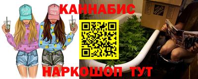 соль ск Заволжье