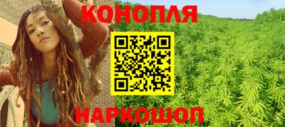 соль ск Заволжье
