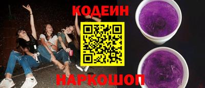 ALPHA-PVP Жуковский
