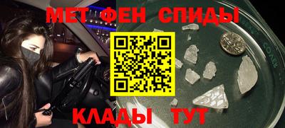 синтетический гашиш Заводоуковск