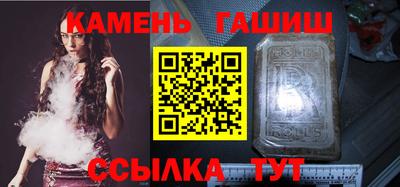 ALPHA-PVP Жуковский