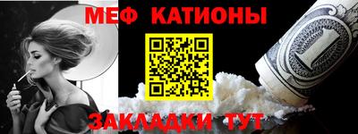 синтетический гашиш Заводоуковск