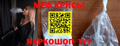 соль ск Заволжье