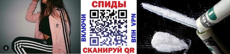 где найти   мориарти состав  МЕТАМФЕТАМИН Methamphetamine  Новый Уренгой 